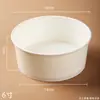 Molde de papel para pastel de gasa desechable, vaso de papel resistente a altas temperaturas, 4/5/6/8 pulgadas, base de pastel de papel, tazón de papel, caja de embalaje de molde de papel