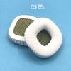 Funda para auriculares Bluetooth MARSHALL MAJOR II de primera y segunda generación, funda de esponja, cuchara grande para caballos, orejeras