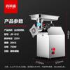 Xilaisheng moedor de carne comercial fatiador de carne máquina automática de enchimento de linguiça multi-função carne moída recheio carne desfiada fatiada