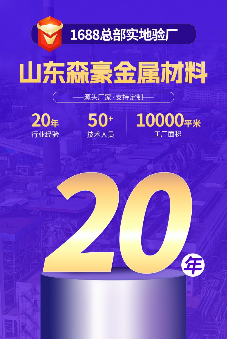 详情_01.jpg