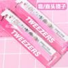 Pinzas Rosas Acero inoxidable codo herramienta de clip recto DIY arcilla comida juego sello de goma manual accesorios