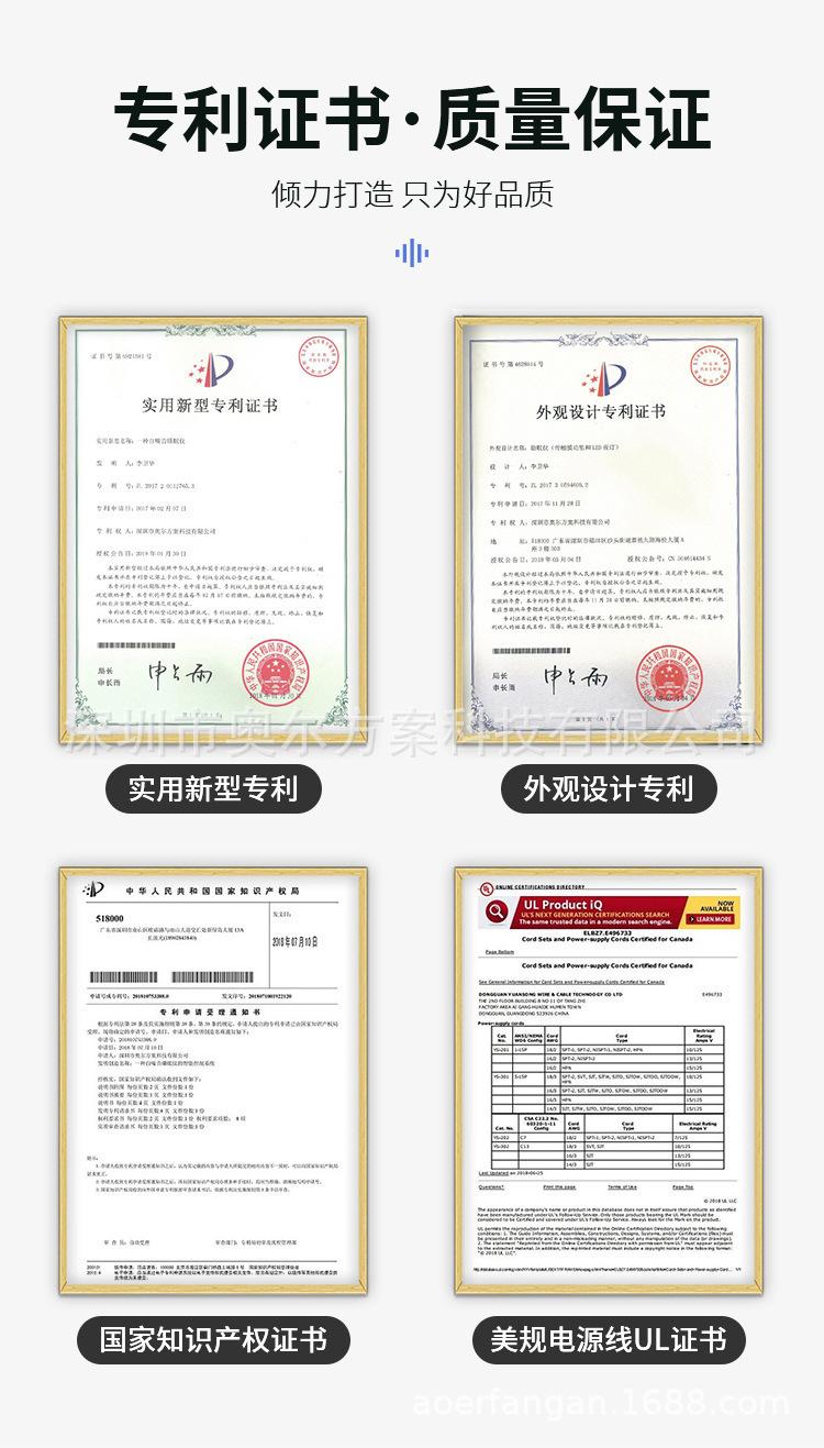详情_08.jpg