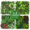 Parede de Plantas Simuladas Personalizada Casa de Suprimentos Transfronteiriça Decoração de Parede de Imagem da Empresa Parede de Flores Artificiais Parede de Fundo de Plantas Verdes Simuladas