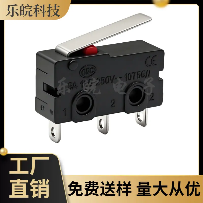大泽工具_20260617222340