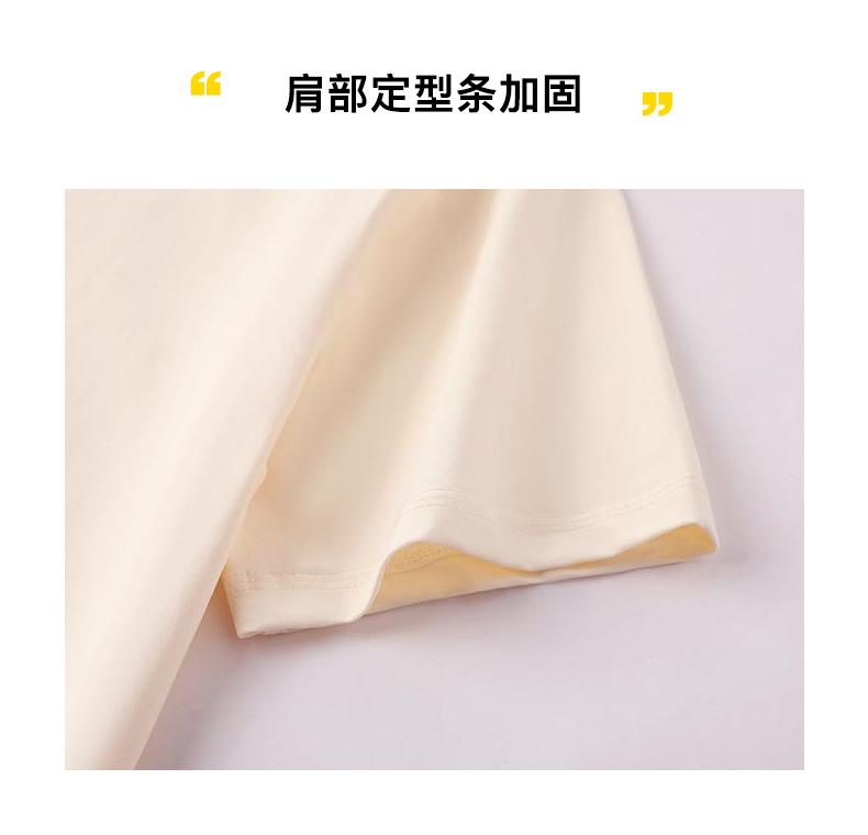 详情_07.jpg