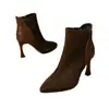 Botines de Tacón Aguja Punta Fina con Cremallera Lateral para Mujer 2026 Otoño/Invierno Nuevos Patchwork Versátiles para el Trabajo Adelgazantes