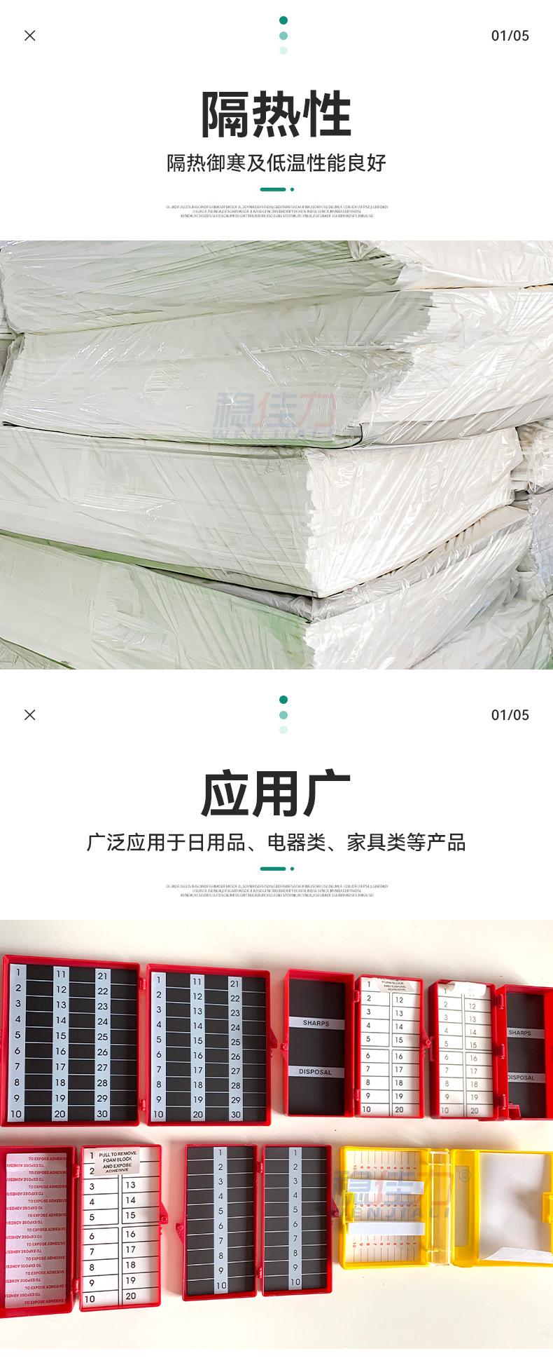 详情_07.jpg