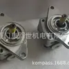 Shimadzu Japón Shimadzu Yp10-1.7R420 Bomba de Engranajes Yp10-2.5R422 Bomba de Aceite Hidráulico Negociación de Precio