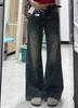 Pantalones vaqueros retro de corte micro acampanado sin pierna para mujer, altos y ajustados, de pierna ancha y holgados, que combinan con todo.
