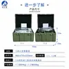 Conjunto de Cozinha com Equipamentos de Fornecimento HaiZhiSu, Unidade de Equipamentos de Cozinha de Campo ao Ar Livre, Conjunto Dobrável Portátil de Utensílios de Cozinha