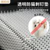 Anti-gato Stab Nail Drive Cat Stab Pad Anti-dano de planta verde Artefato Escalada Stab Pad Pega Sofá Proteção Isolamento de gato Área restrita Rede de guelras