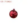 Bolas Navideñas Decorativas de Plástico Cuadriculadas Galvanizadas de 3/4/5/6/8 cm Adornos Colgantes Festivos