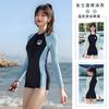 Traje de Baño Entero para Mujer, Look Conservador Adelgazante Manga Larga Protección Solar, Cubre la Carne, Look Adelgazante, Boxer Deportivo y de Ocio Traje de Baño Especial para Piscina