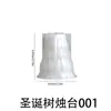 Zongbo Silicona DIY Aromaterapia Yeso Cemento Resina Árbol de Navidad Portavelas Adorno Portavelas Decoración Molde de Silicona