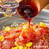 Arroz instantáneo autocalentable con salchicha cantonesa, arroz en olla de barro, barril de 260 g, arroz instantáneo autocalentable, caja entera, venta al por mayor