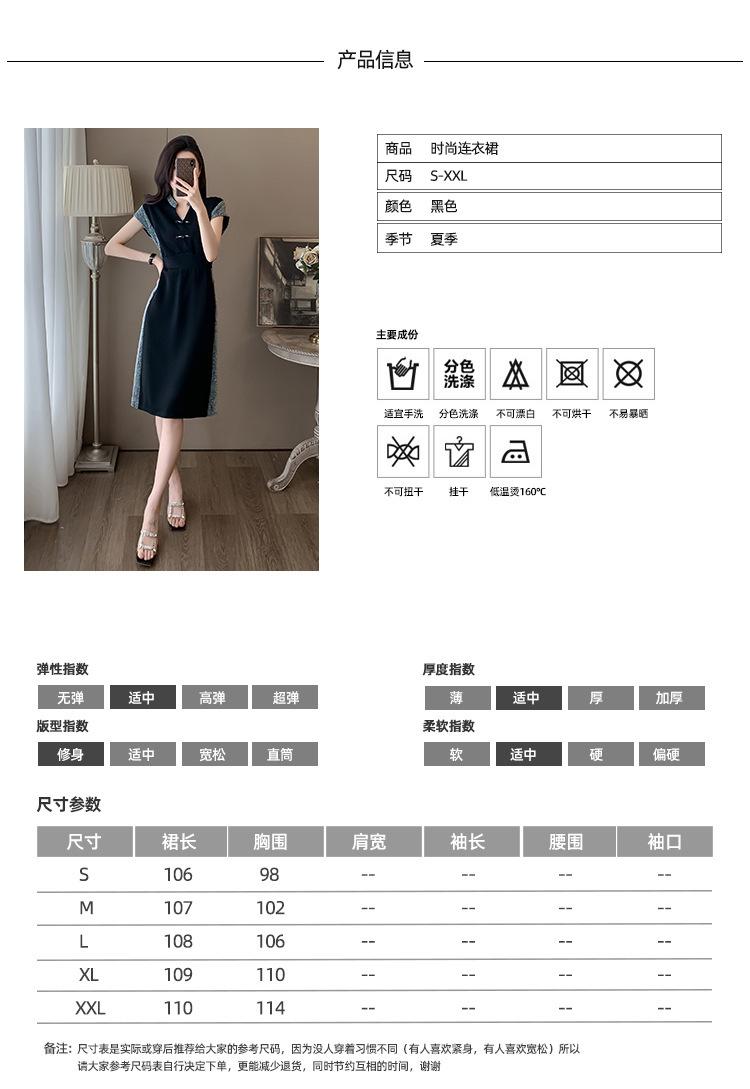 跨境淘货源分销2024春夏秋季裙子新款,街头潮流减龄小个子爆款欧货网红款,运动休闲运动气质休闲时尚流行新款春夏秋装,春夏秋装女装时尚套装女装春夏秋季套装女套装女女士运动服裙子单件连衣裙淑女风格女装时尚裙子盐系休闲女装2024百搭设计感小众洋气阿里国际站跨境采购Cross-border, online source, distribution 2024 spring and summer autumn, skirts, new styles, street trends, age reduction, small, explosive, European goods, network red, sports, leisure sports, temperament leisure, fashion popular, new spring and summer autumn clothing, spring and summer autumn women's clothing, fashion, suit women's clothing, suit women, women's sportswear, skirt single, dress, lady style, Women's fashion skirt, salt department, casual women's dress, 2024, everything, design sense, niche, foreign style, Ali International Station, cross-border procurement