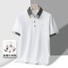 Camisa Polo de Algodão Puro para Homem 2026 Verão Camiseta de Manga Curta Bordada Fina Casual de Negócios Gola Polo Masculina