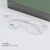 BR10007 Serie coreana网红 con montura ovalada espejo plano delgado retro artístico con gafas para miopía al por mayor