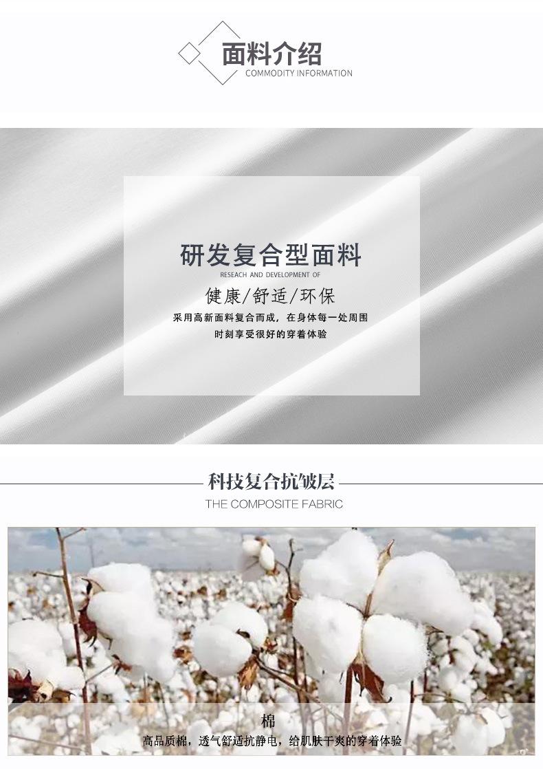 详情_02.jpg