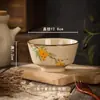 Tigela Cônica de Cerâmica Vintage Estilo Pintura a Tinta, Louça com Cor Sob Esmalte, Tigela Alta de Arroz Doméstica de Nicho de Alta Qualidade