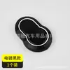 Mini Gancho para Coche Gancho Mini Multifuncional para Asiento de Coche Patrón de Fibra de Carbono Adhesivo Gancho Pequeño