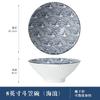 Tazón para Fideos Estilo Japonés Tazón Cubeta Cerámico Hogar Tazón para Fideos Ran Tamaño Grande Tazón para Sopa 8 Pulgadas Vajilla Nórdica