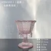 Taça de Vinho Roxa de Alta Qualidade com Laço, Taça de Champanhe, Taça de Licor, Taça de Vinho de Frutas