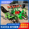 Transplantador de Mudas de Frutas e Vegetais Tipo Cavalgável, Transplantador de Mudas Totalmente Automático, Máquina de Plantio de Mudas para Estufas de Vegetais