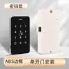 Cerradura de Contraseña para Puerta de Gabinete Sauna Gimnasio Cerradura de Gabinete con Tarjeta de Proximidad Cerradura de Casillero Cerradura de Casillero Cerradura Inteligente de Huella Dactilar para Cajón