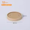 Tazón de Papel Desechable con Tapa, Cubeta para Avena, Tazón de Arroz Comercial, Caja para Ensalada de Picnic, Caja de Embalaje de Papel Kraft para Comida Rápida para Llevar, Frutas