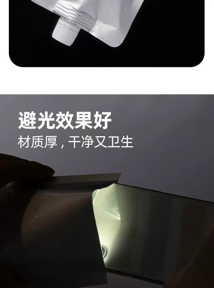 微信图片_20250430081222