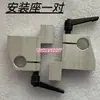 Cuchilla Rasqueta Máquina de Pegamento, Cuchilla Máquina de Pegamento, Modificación Máquina de Pegamento Totalmente Automática, Portacuchillas Dentado, Rasqueta de Papel Dentada