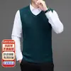Chaleco de Punto para Hombre Otoño e Invierno Cuello en V Jacquard Sin Mangas Chaleco para Llevar por Debajo Chaleco Jersey Chaleco Sin Mangas para Hombres de Mediana Edad y Mayores