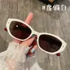 Óculos de Sol Gatinho Branco 2026 para Mulheres, Óculos Retrô de Celebridade da Internet Hot Girl, Polarizados com Proteção UV Estampa de Leopardo Óculos para Miopia