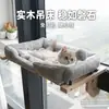 Rede de gato transfronteiriça, cama de gato de madeira maciça, rede de gato suspensa para banho de sol na janela/varanda, rede para animais de estimação adequada para todas as estações