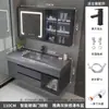 Lavabo integrado de Corian de tacto suave y lujoso, combinación de mueble de baño inteligente y sencillo, mueble de baño y lavabo integrados