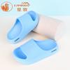 Pantuflas Camkids Kidsren para Niños y Niñas Primavera y Verano Nuevas Eva Antideslizantes Suela Suave Baño Interior Pantuflas Familiares