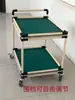 Carrito de Vuelco Antiestático de Tubería Lean Banco de Trabajo de Taller de Materiales Multicapa Carrito de Mano Móvil Experimental, Fijo Multifuncional,