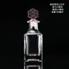 Cielo Estrellado Botella Arcoíris Botella Jelly Nebulosa Tapón Botella de Vidrio Botella de los Deseos Mensaje en una Botella Botella de la Estrella de la Suerte