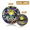 No. 7 Kobe Bryant Baloncesto Firma Piel Suave PU 5 Regalo Cumpleaños Estudiante Luminoso Una Pieza Dropshipping Ventilador Diseño Luminoso