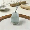Jade Verde Tianshan de Xinjiang Marca Ping'an Colgante de Jade Verde Flotante Anillo Ping'an Hebilla Ping'an Colgante de Jade Collar Wushi Pai