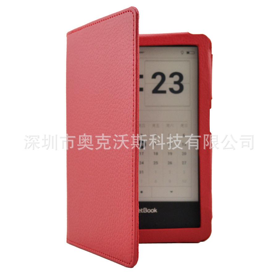 红色3