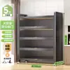 Estante de Cocina de Pie Gabinete de Almacenamiento Multicapa Horno de Microondas Doméstico Gabinete Multifuncional con Puerta Gabinete de Almacenamiento a Prueba de Polvo