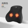 Apoio de cabeça aquecido com massagem em forma de U para carro, travesseiro anti-pescoço torto, acessórios automotivos, lado, travesseiro de pescoço em espuma de memória em forma de U para dormir em viagens