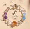 Pulseira Multi-Tesouro de Cristal Branco para Mulheres, Pulseira Fresca e Doce de Ametista e Água-marinha, Presente Versátil para Namorada e Melhor Amiga