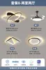 Lámpara Minimalista para Sala de Estar 2025 Nuevo Estilo Elegante Simple Moderna Ultradelgada Inteligente Espectro Completo Hogar Creativo Lámparas Zhongshan