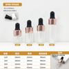 Frasco Transparente de 3ml para Teste de Produto Frasco de Vidro Marrom Frasco Conta-Gotas Marrom de 5ml Frasco Pequeno de 1ml para Óleo Essencial