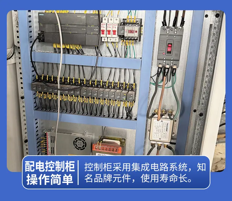 02-四柱液压机750详情_09.jpg