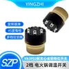 Batidora de Masa Yingzhi 12A Alta Potencia Interruptor Giratorio de 2 Velocidades Ya3F02 con Perilla de Interruptor Sólida de Aluminio