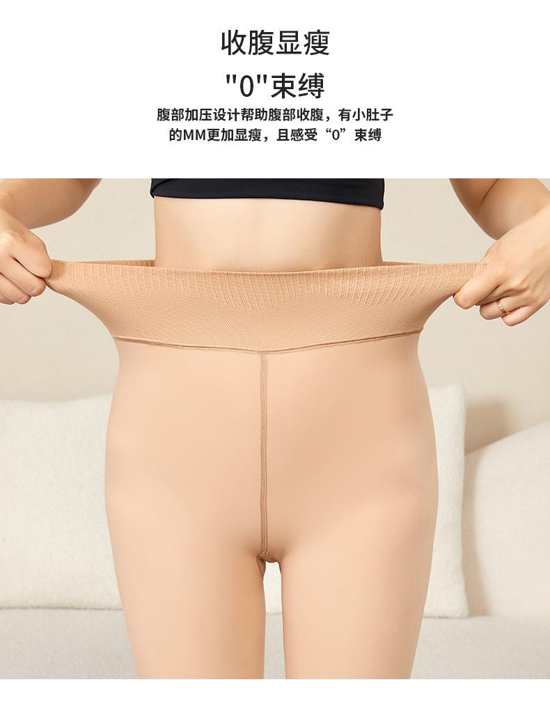 详情_04.jpg